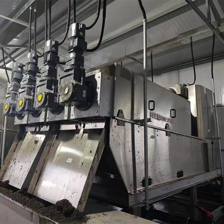 Screw Press Dehydrator