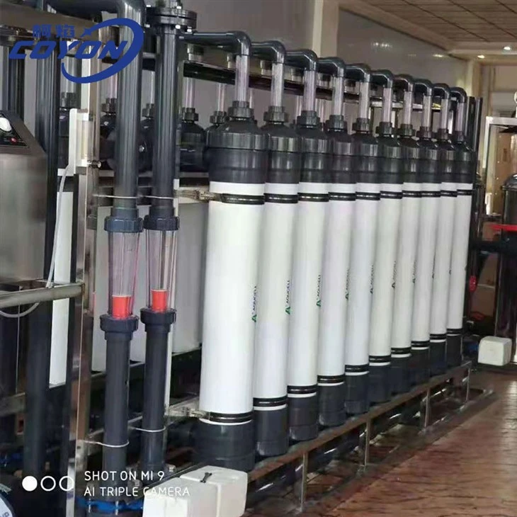 info-1-1 Ultra Filtration System